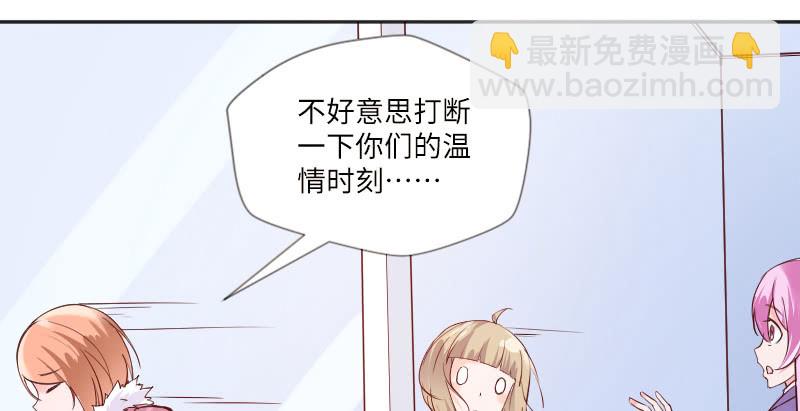 离别(1/2)-第61话