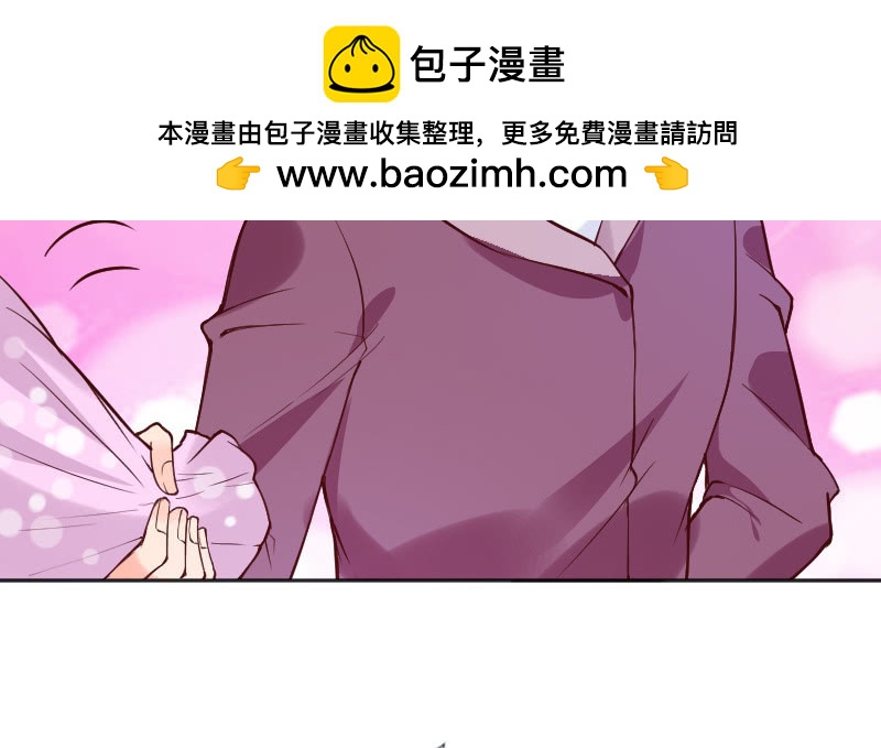 惊喜？惊吓？(1/2)-第63话