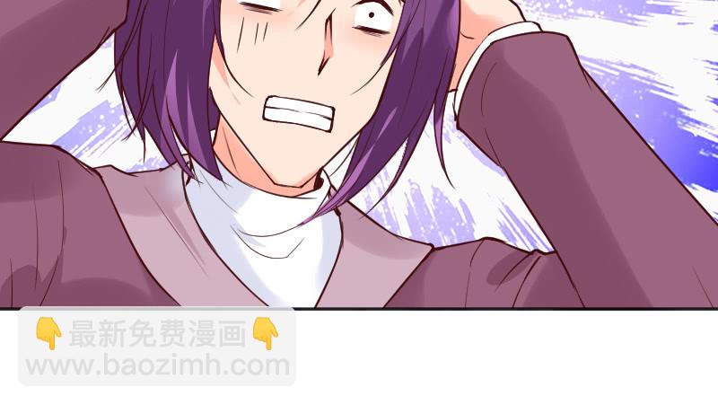 惊喜？惊吓？(1/2)-第63话