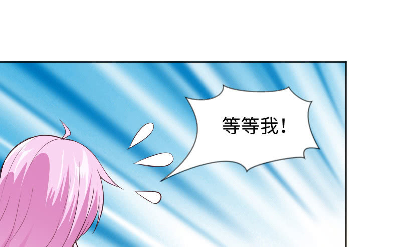 惊喜？惊吓？(1/2)-第63话
