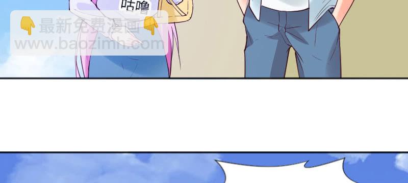 照顾你是我最大的幸运(1/2)-第67话