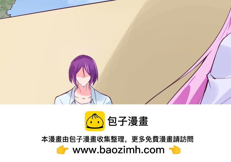 照顾你是我最大的幸运(1/2)-第67话