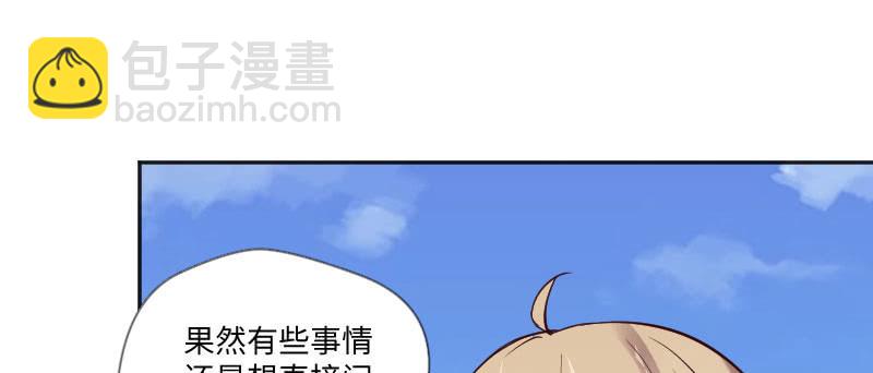 绑架(1/2)-第69话