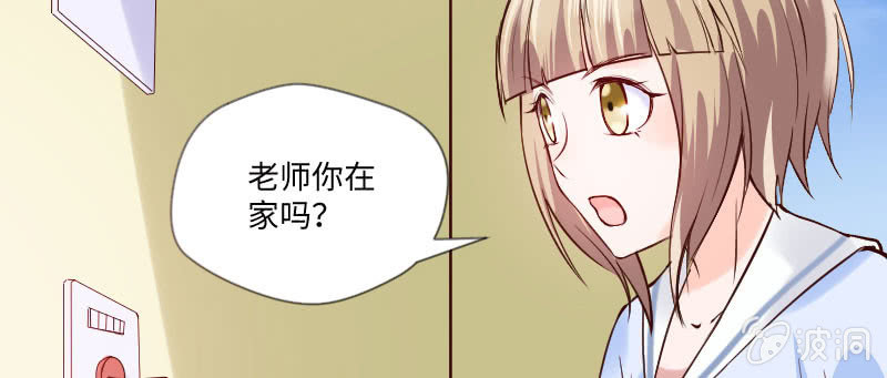 绑架(1/2)-第69话