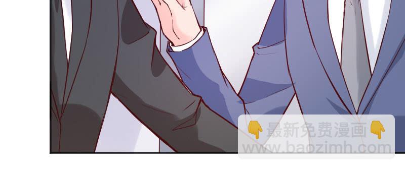他已经知道了？(1/2)-第71话