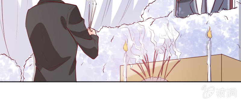 那就是祁氏继承人？(1/2)-第73话