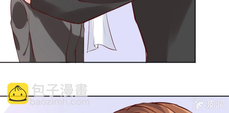 那就是祁氏继承人？(1/2)-第73话