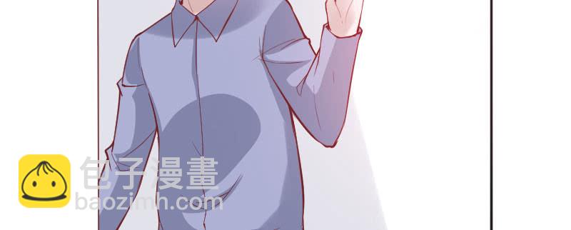 我要被开除了？！(1/2)-第75话