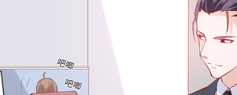 我要被开除了？！(1/2)-第75话