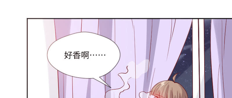 我要被开除了？！(1/2)-第75话