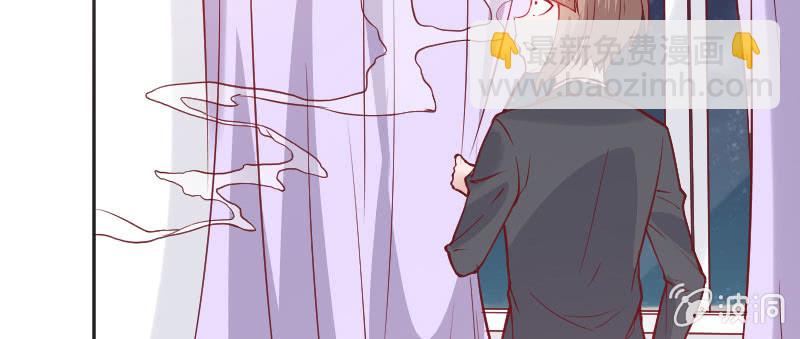 我要被开除了？！(1/2)-第75话