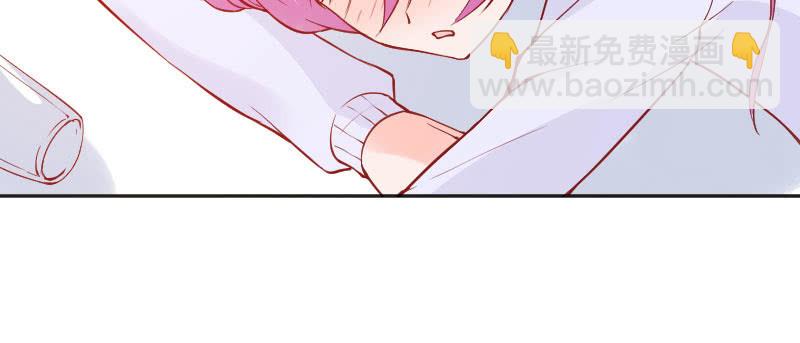 我想你了(1/2)-第77话