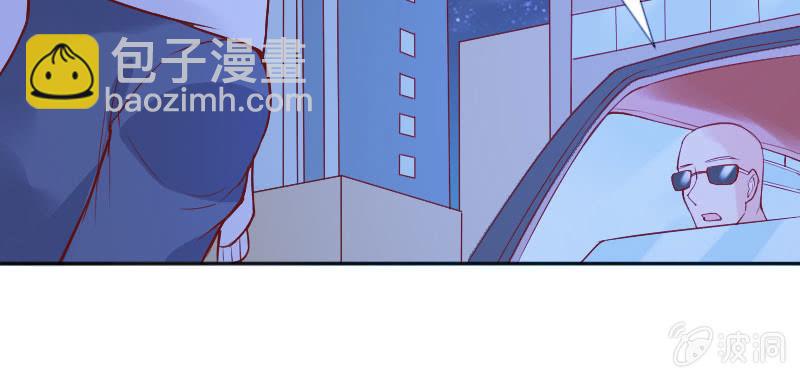 我想你了(1/2)-第77话