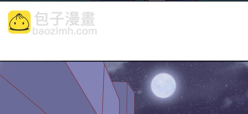 我想你了(1/2)-第77话