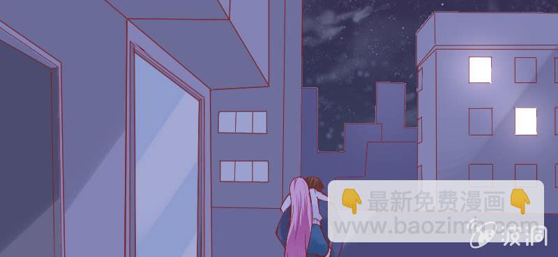 我想你了(1/2)-第77话
