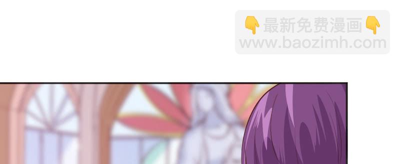 想在这里结婚(1/2)-第79话