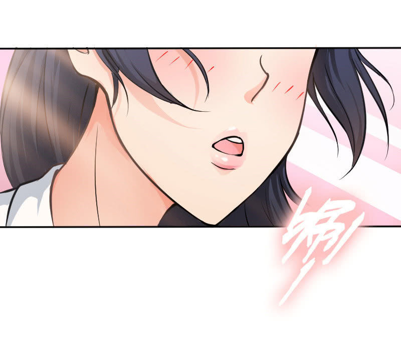 改变(1/2)-第9话
