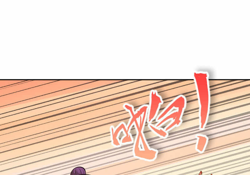 改变(1/2)-第9话
