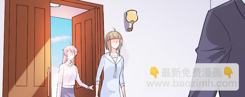 罪有应得(1/2)-第83话