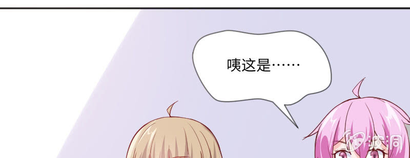 罪有应得(1/2)-第83话