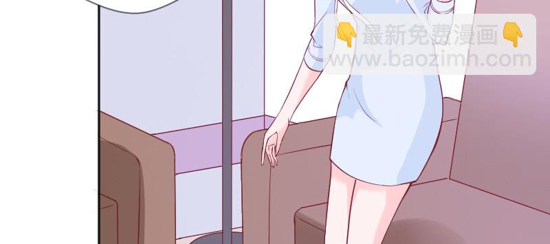 罪有应得(1/2)-第83话