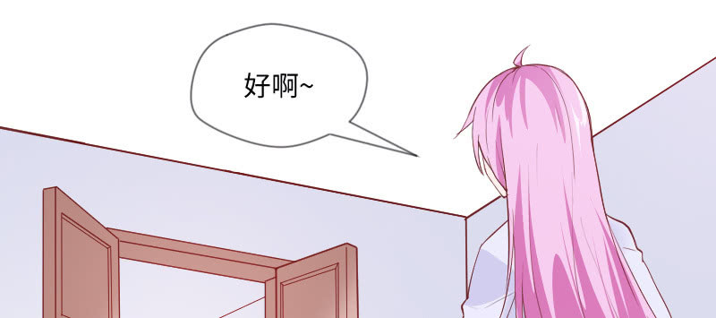 罪有应得(1/2)-第83话