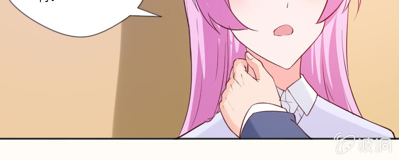 真是让人害羞(1/2)-第85话