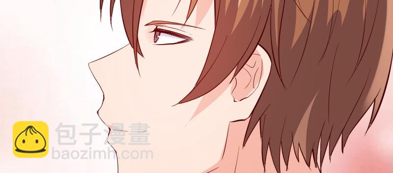 真是让人害羞(1/2)-第85话