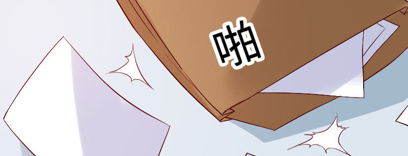 我也希望在你身边(1/2)-第87话