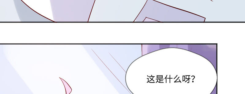 我也希望在你身边(1/2)-第87话