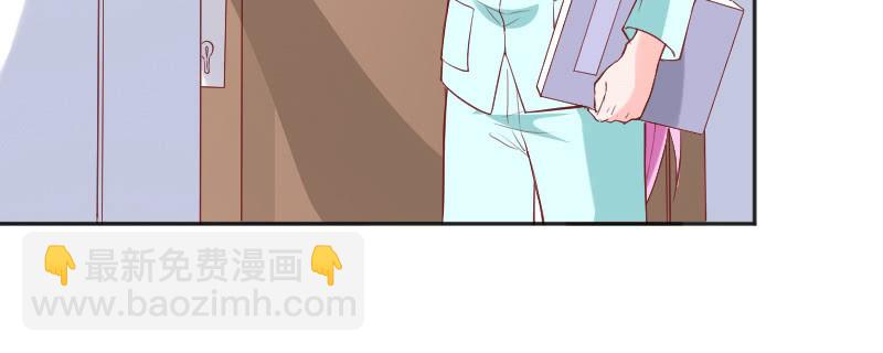 我也希望在你身边(1/2)-第87话