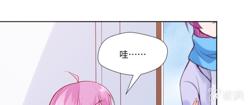 我也希望在你身边(1/2)-第87话