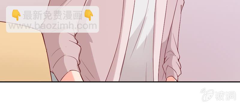 她就是活该(1/2)-第93话