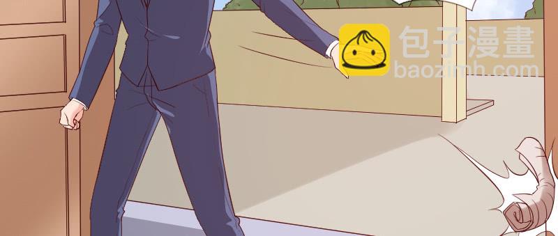 看看你干的好事！(1/2)-第95话
