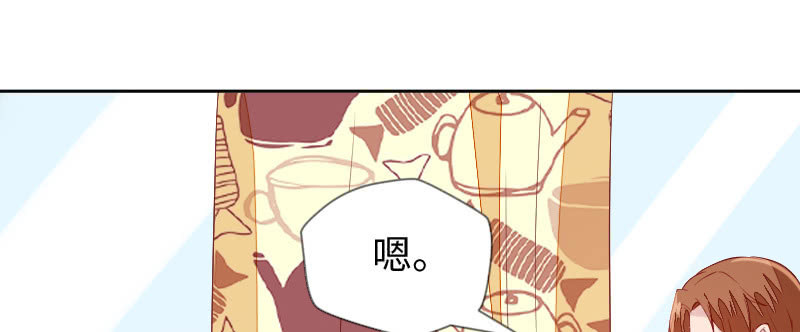 那个人是？(1/2)-第99话
