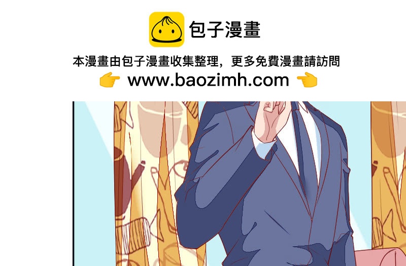 那个人是？(1/2)-第99话