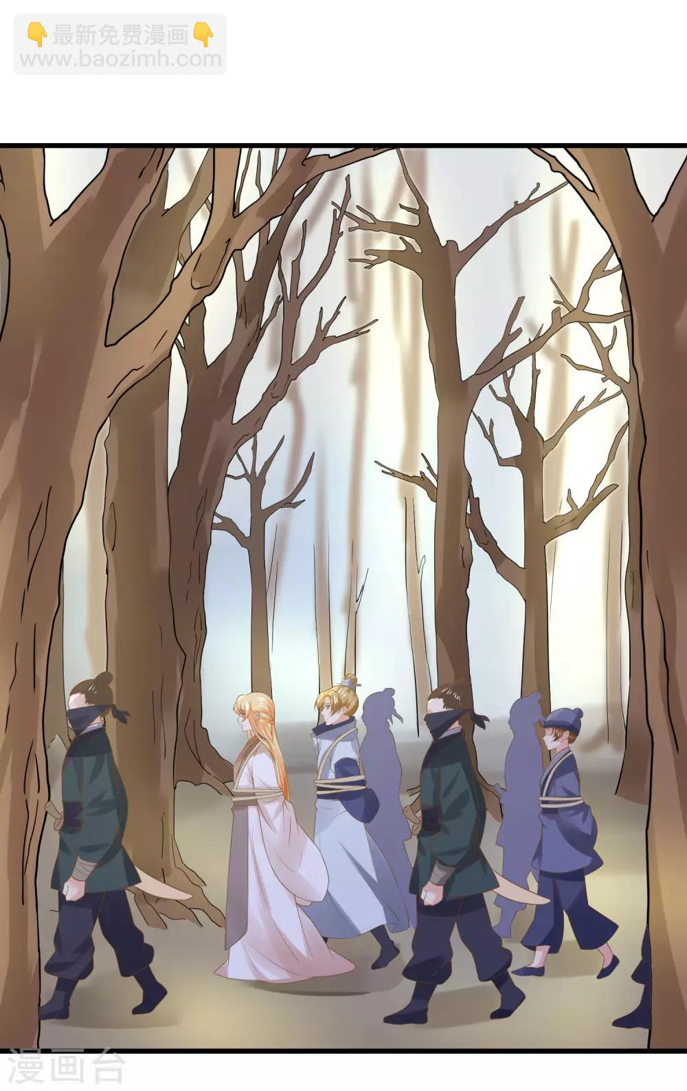 第103话 强势出镜的土匪-第109话