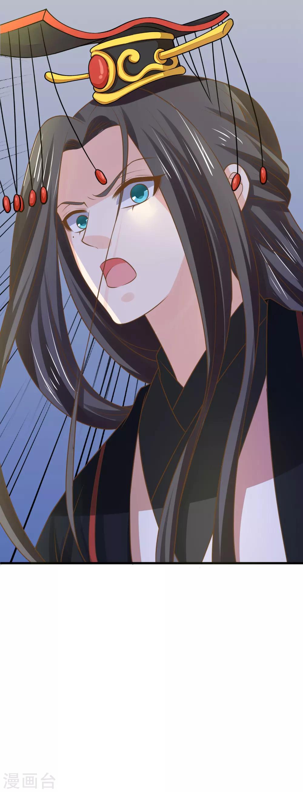 第105话 开启寻宝之旅-第111话