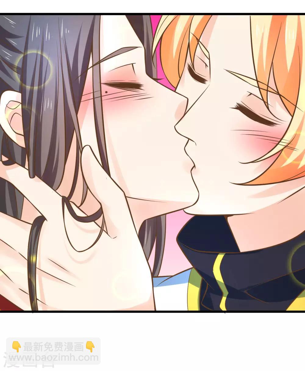 第118话 邢天琪的身世-第127话