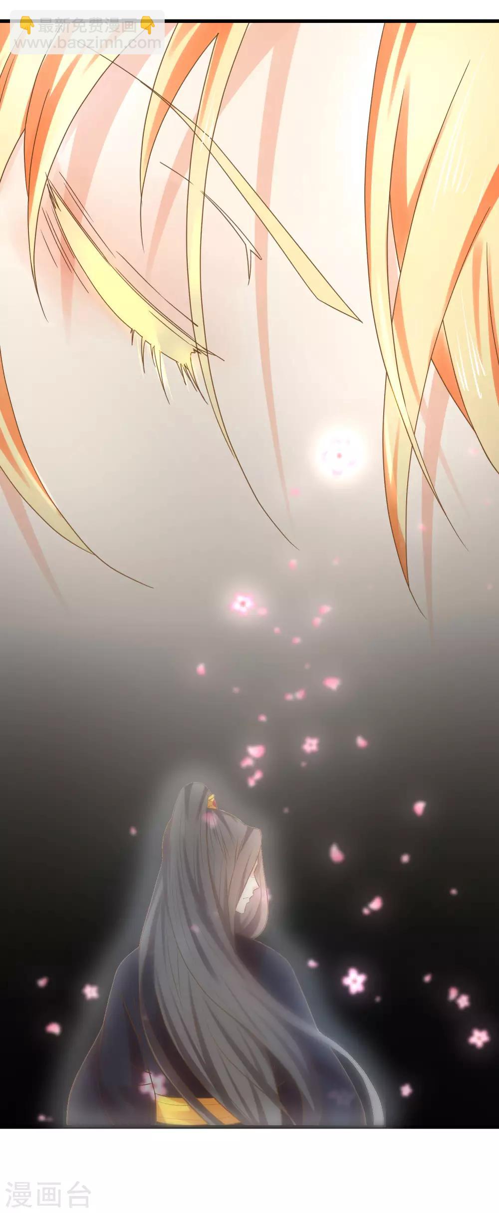 第128话 不凡的淬炼-第137话