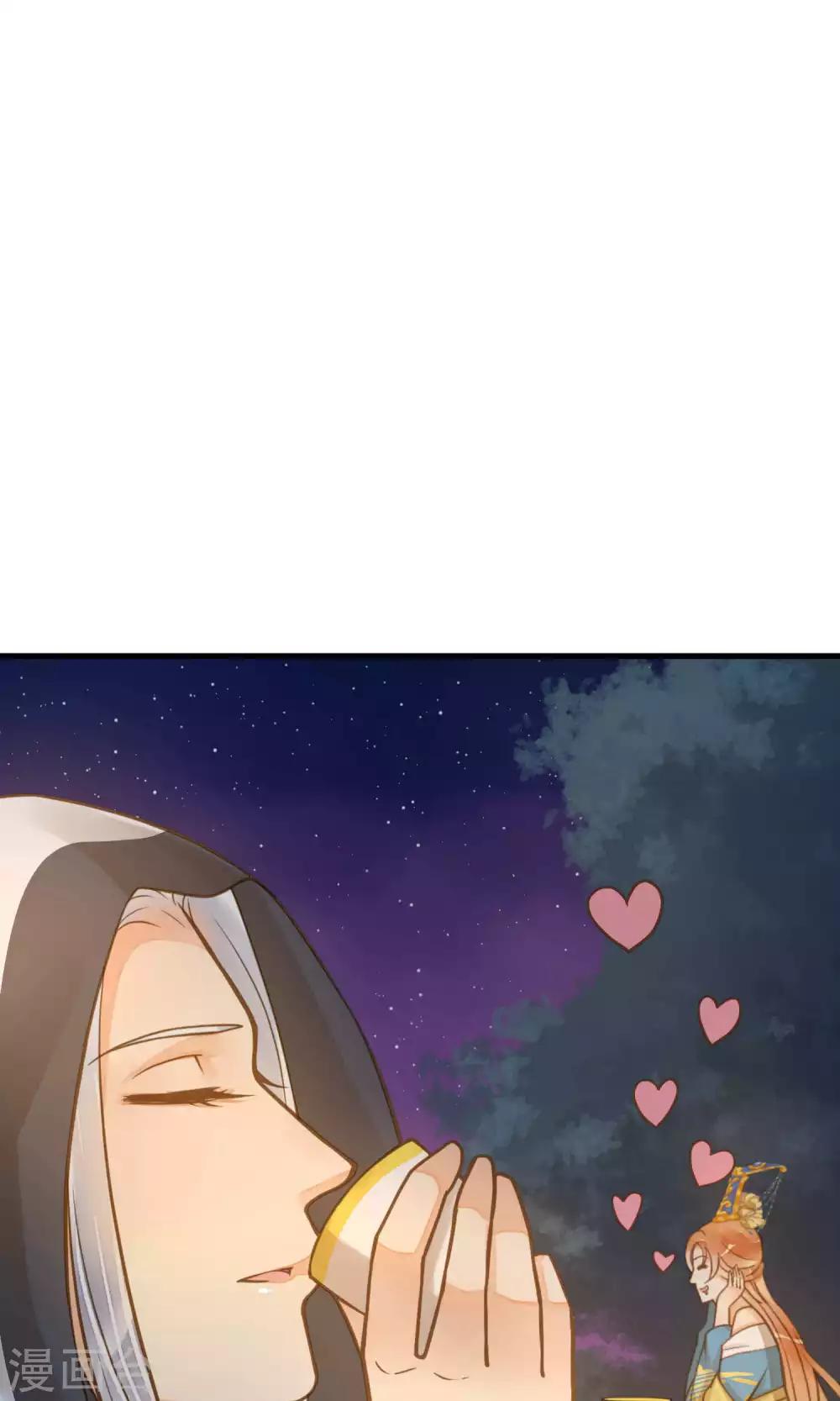 第13话 波涛暗涌-第15话