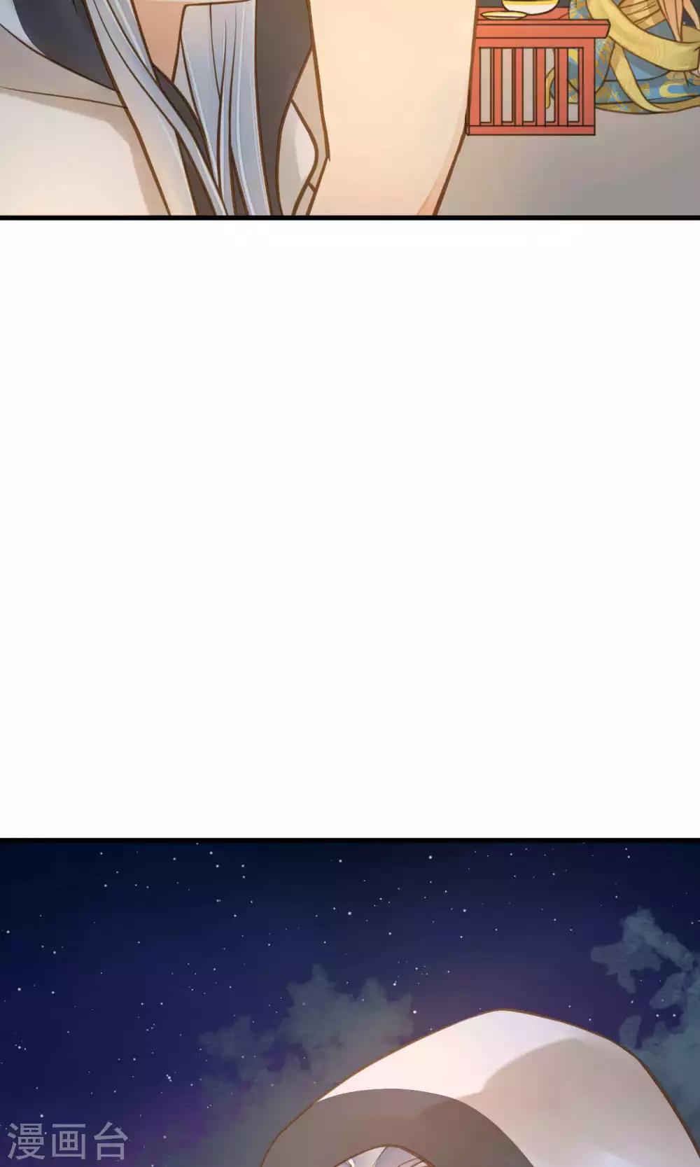 第13话 波涛暗涌-第15话