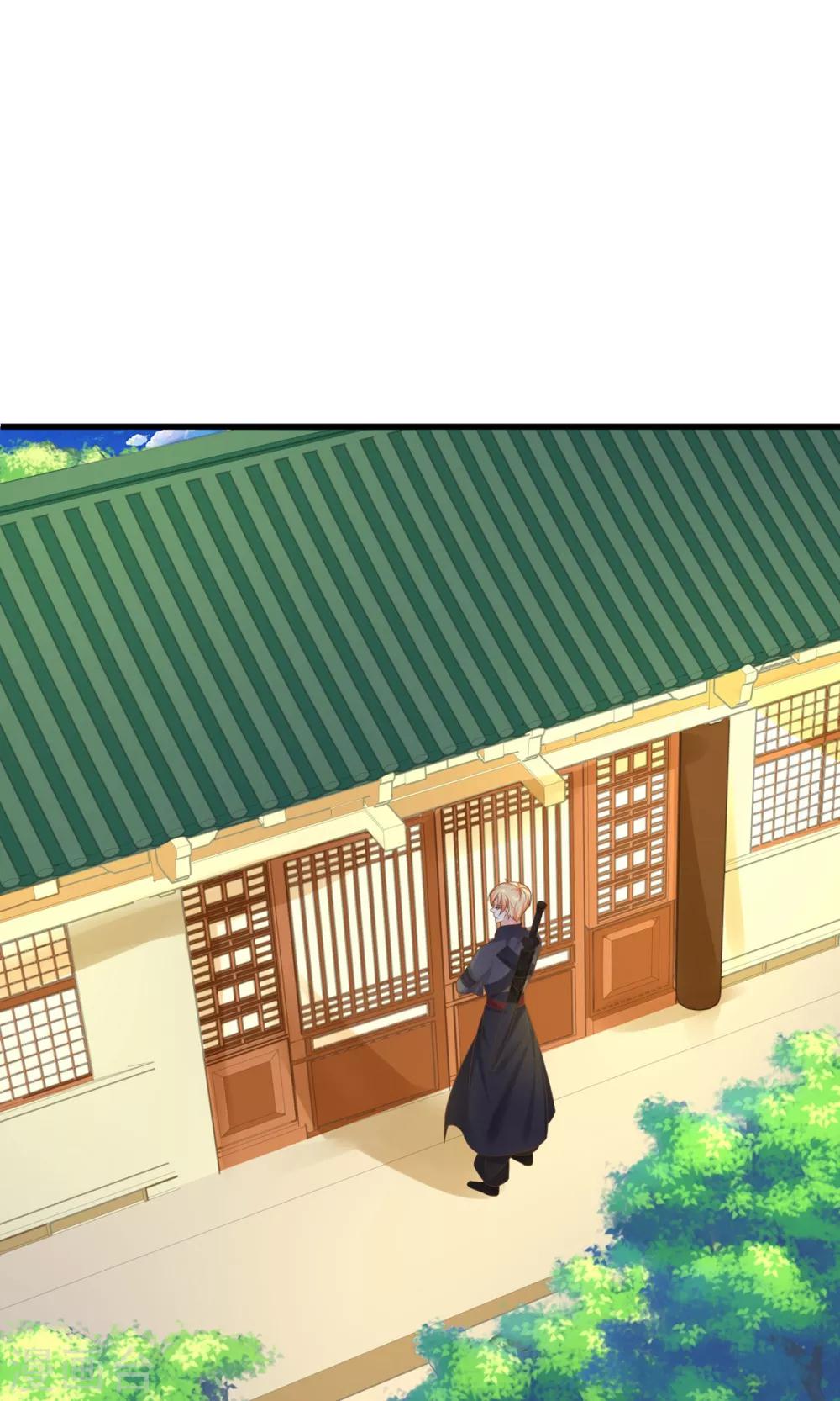 第138话 三角戏1-第151话
