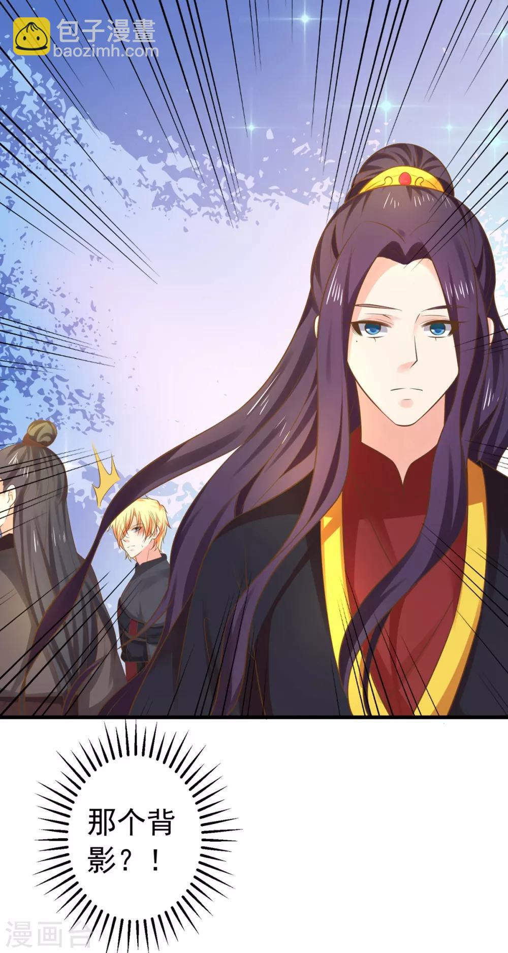 第140话 两个黎瑾瑜-第153话