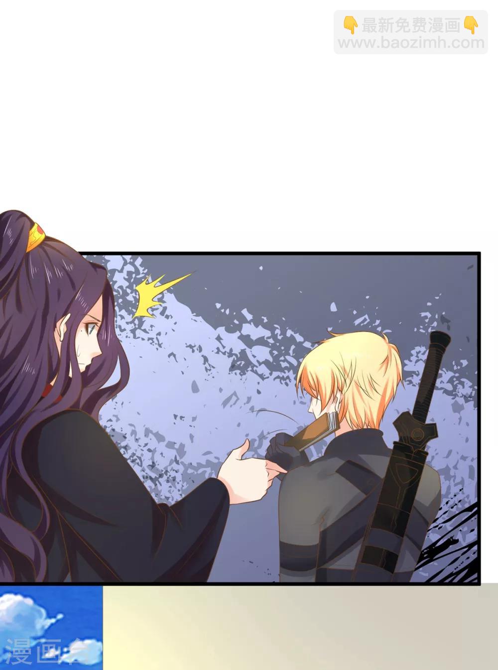 第140话 两个黎瑾瑜-第153话