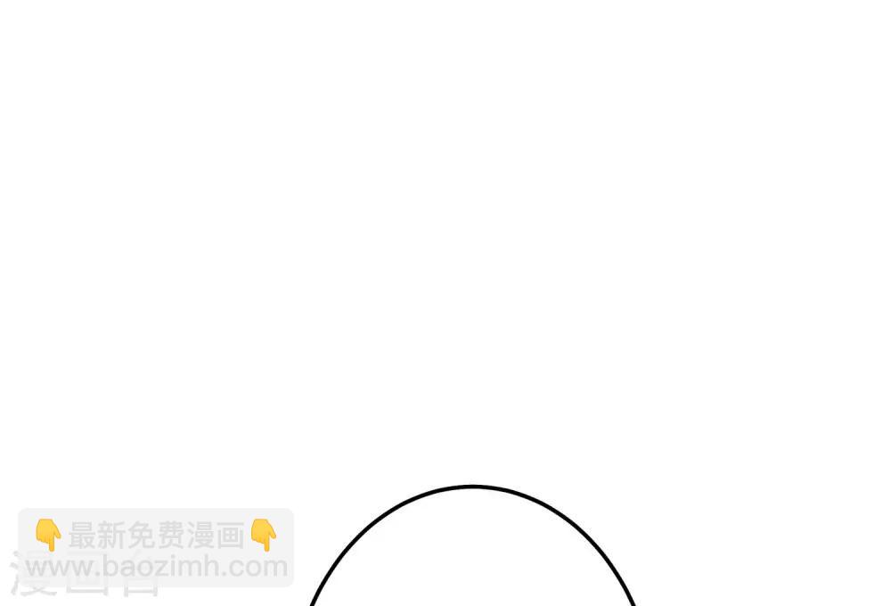 第17话 偶遇-第19话