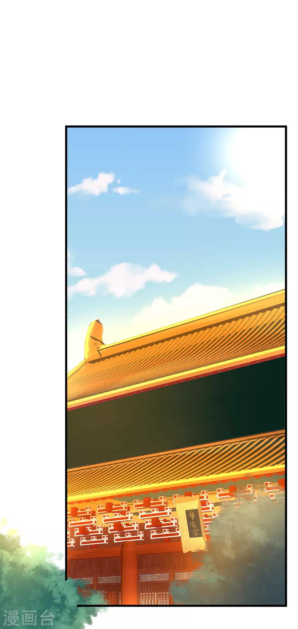 第18话 搞事情-第21话