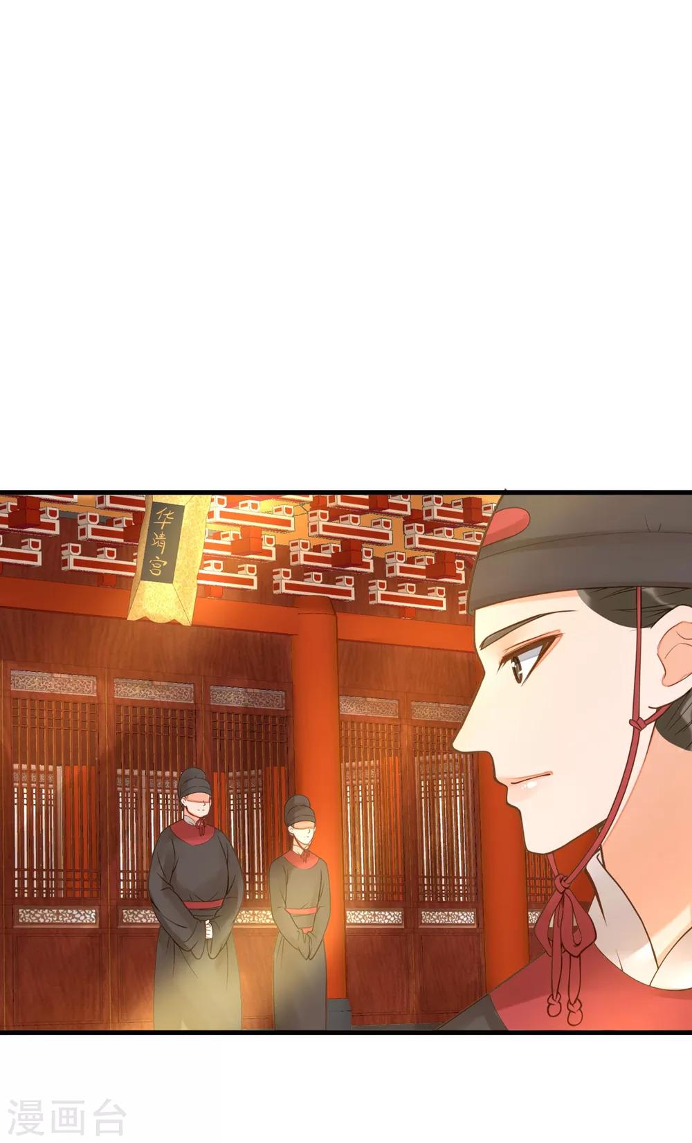 第18话 搞事情-第21话