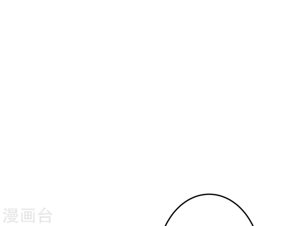 第20话 英雄救美1-第23话