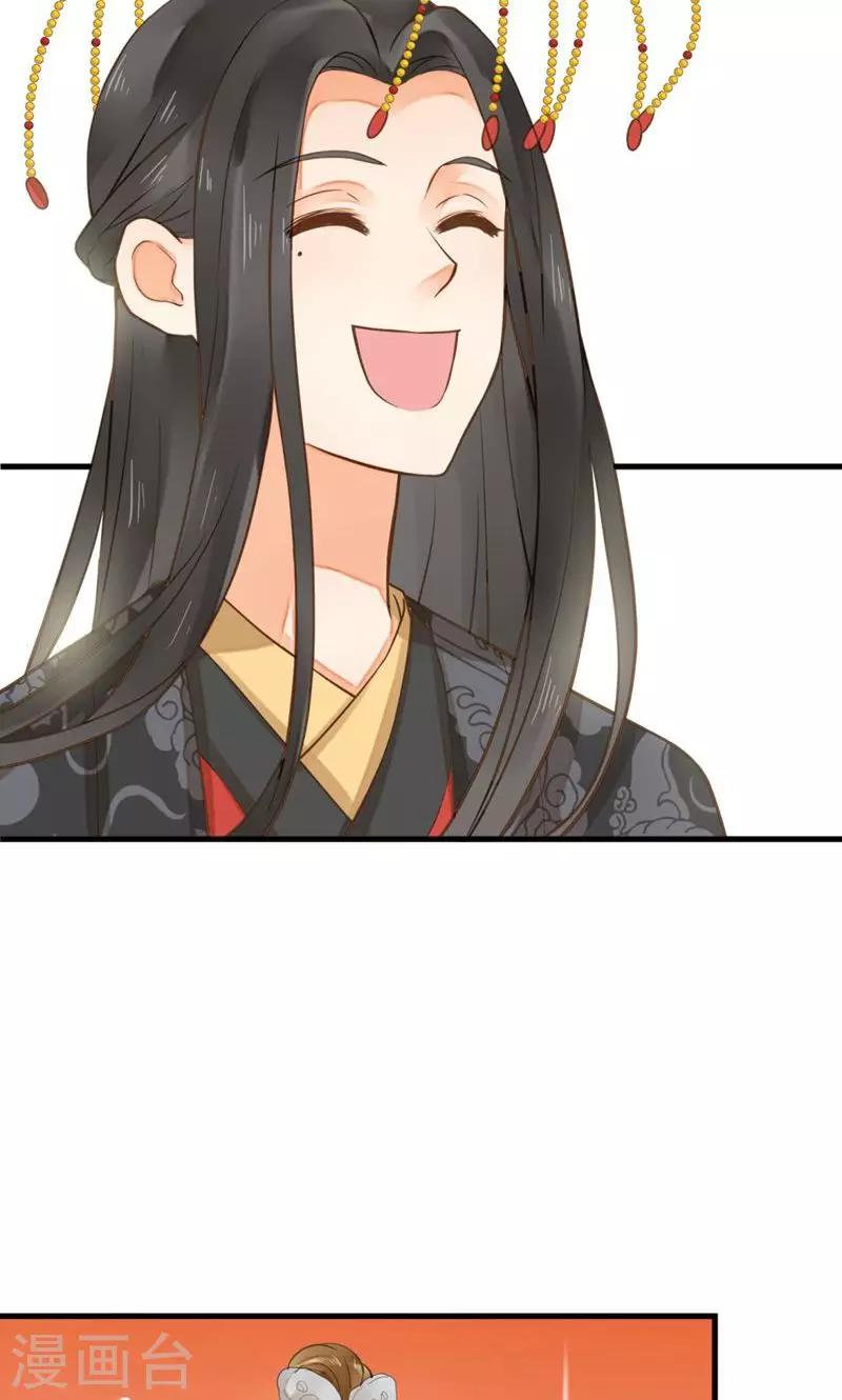 第22话 无情？有情？-第25话